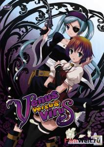 Фильм онлайн Венус против Вируса (сериал) Venus Versus Virus Фильм онлайн Венус против Вируса (сериал) Venus Versus Virus