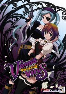 Смотреть интересный фильм Венус против Вируса (сериал) / Venus Versus Virus онлайн