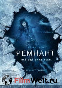 Фильм онлайн Ремнант: Всё ещё вижу тебя - I Still See You - 2018 бесплатно в HD Фильм онлайн Ремнант: Всё ещё вижу тебя - I Still See You - 2018 бесплатно в HD