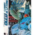 Онлайн кино Блу, ребёнок Земли (сериал) - Bleu, l'enfant de la Terre - (1986) смотреть бесплатно Онлайн кино Блу, ребёнок Земли (сериал) - Bleu, l'enfant de la Terre - (1986) смотреть бесплатно