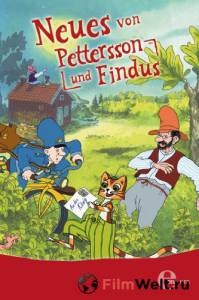 Кино онлайн Петтсон и Финдус – Котонафт Pettson och Findus - Kattonauten смотреть бесплатно Кино онлайн Петтсон и Финдус – Котонафт Pettson och Findus - Kattonauten смотреть бесплатно