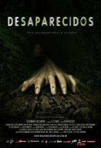 Смотреть фильм Без вести пропавшие - Desaparecidos - (2011) online Смотреть фильм Без вести пропавшие - Desaparecidos - (2011) online