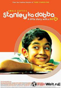 Онлайн кино Стэнли / Stanley Ka Dabba / (2011) смотреть Онлайн кино Стэнли / Stanley Ka Dabba / (2011) смотреть