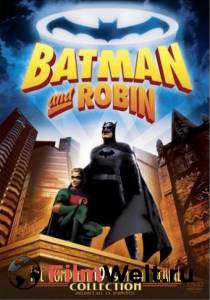 Смотреть Бэтмен и Робин (сериал) Batman and Robin онлайн