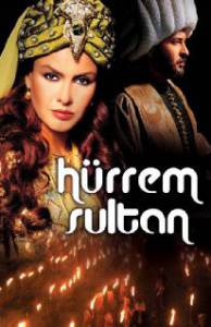 Фильм онлайн Хюррем Султан (мини-сериал) Hrrem Sultan бесплатно Фильм онлайн Хюррем Султан (мини-сериал) Hrrem Sultan бесплатно