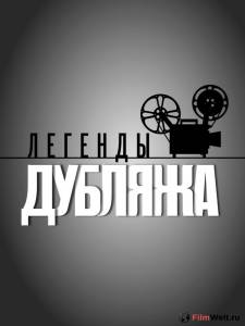Второй кадр к онлайн кино Второй кадр к онлайн фильму