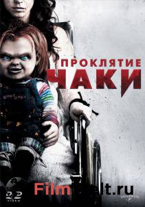 Второй кадр к онлайн кино Второй кадр к онлайн фильму
