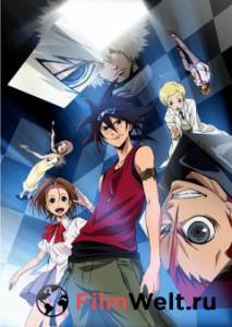 Смотреть Фи Брейн: Божественная головоломка (сериал) Phi Brain: Puzzle of God онлайн без регистрации Смотреть Фи Брейн: Божественная головоломка (сериал) Phi Brain: Puzzle of God онлайн без регистрации