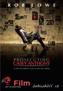 Бесплатный фильм Судебное обвинение Кейси Энтони (ТВ) / Prosecuting Casey Anthony Бесплатный фильм Судебное обвинение Кейси Энтони (ТВ) / Prosecuting Casey Anthony