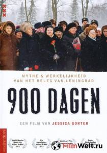 Бесплатный онлайн фильм 900 дней / 900 Dagen Бесплатный онлайн фильм 900 дней / 900 Dagen