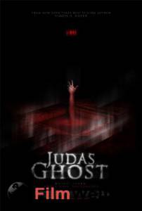 Кинофильм Призрак Иуды / Judas Ghost онлайн без регистрации Кинофильм Призрак Иуды / Judas Ghost онлайн без регистрации