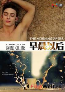 Фильм онлайн На следующее утро - The Morning After Фильм онлайн На следующее утро - The Morning After
