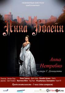 Анна Болейн - (2011) онлайн фильм бесплатно Анна Болейн - (2011) онлайн фильм бесплатно