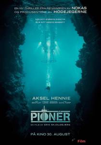 Первопроходец / Pioneer смотреть онлайн Первопроходец / Pioneer смотреть онлайн