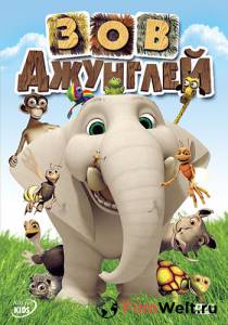 Онлайн фильм Зов джунглей (сериал 2003 – 2014) Jungle Beat (2003 (3 сезона)) смотреть без регистрации Онлайн фильм Зов джунглей (сериал 2003 – 2014) Jungle Beat (2003 (3 сезона)) смотреть без регистрации