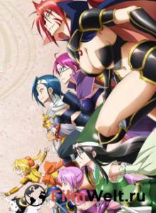 Смотреть кинофильм Парадокс времени (сериал) Sengoku Otome: Momoiro Paradox онлайн Смотреть кинофильм Парадокс времени (сериал) Sengoku Otome: Momoiro Paradox онлайн