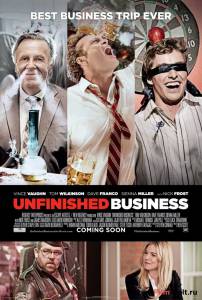 Фильм онлайн Между делом - Unfinished Business бесплатно