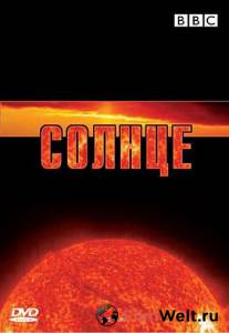 Смотреть интересный фильм BBC: Солнце BBC: The Sun онлайн Смотреть интересный фильм BBC: Солнце BBC: The Sun онлайн