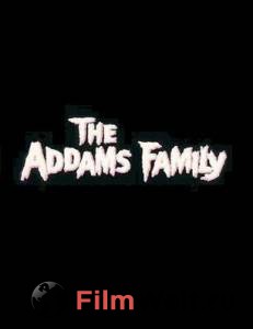Семейка Аддамс - The Addams Family смотреть онлайн