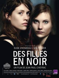 Смотреть фильм Девушки в черном Des filles en noir (2010) онлайн