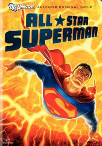 Онлайн фильм Сверхновый Супермен (видео) - All-Star Superman - (2011) смотреть без регистрации