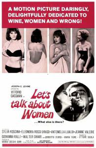 Позвольте поговорить о женщинах 1964 онлайн кадр из фильма