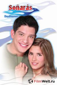 онлайн кадр Ты будешь мечтать (сериал) 2004 онлайн кадр из фильма