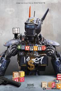 Кино Робот по имени Чаппи Chappie 2015 смотреть онлайн