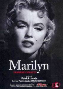 Смотреть кинофильм Мэрилин Монро. «Я боюсь...» (ТВ) Marilyn, dernires sances онлайн Смотреть кинофильм Мэрилин Монро. «Я боюсь...» (ТВ) Marilyn, dernires sances онлайн