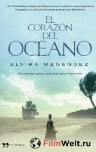 онлайн кадр Сердце океана (сериал 2011 – 2014) 2011 онлайн кадр из фильма