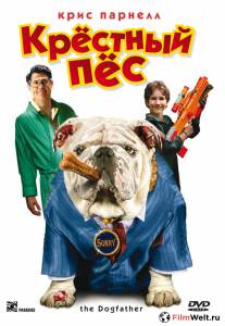 Бесплатный онлайн фильм Крестный пес / The Dogfather Бесплатный онлайн фильм Крестный пес / The Dogfather