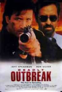 Фильм Смертельный захват (видео) - Deadly Outbreak - 1995 смотреть онлайн