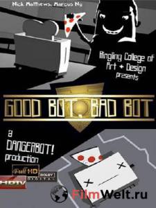 Смотреть интересный фильм Хороший робот, плохой робот! (видео) Good Bot, Bad Bot! онлайн Смотреть интересный фильм Хороший робот, плохой робот! (видео) Good Bot, Bad Bot! онлайн