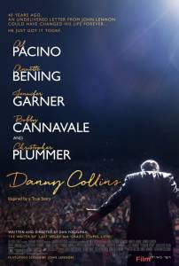 Фильм Второй шанс - Danny Collins - (2014) смотреть онлайн Фильм Второй шанс - Danny Collins - (2014) смотреть онлайн