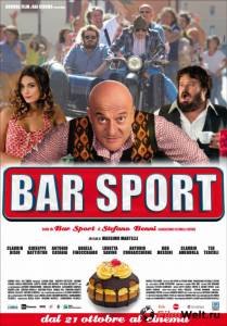 Бесплатный фильм Спорт-бар - Bar Sport