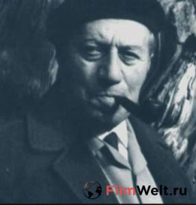 онлайн кадр Окаменелая мелодия 2009 онлайн кадр из фильма
