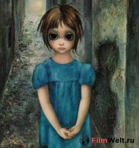 Большие глаза - Big Eyes - (2014) смотреть онлайн без регистрации Большие глаза - Big Eyes - (2014) смотреть онлайн без регистрации