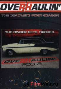 Смотреть фильм Крутой тюнинг (сериал 2004 – ...) Overhaulin' (2004 (8 сезонов)) Смотреть фильм Крутой тюнинг (сериал 2004 – ...) Overhaulin' (2004 (8 сезонов))