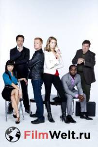 онлайн кадр Агенты национальной безопасности (сериал) 2011 онлайн кадр из фильма