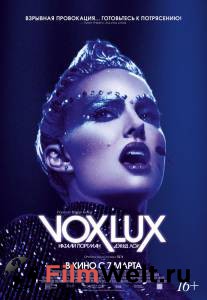 Вокс люкс / Vox Lux онлайн фильм бесплатно