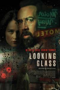 Смотреть увлекательный фильм Зеркало - Looking Glass онлайн