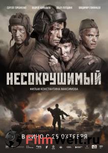 Несокрушимый / Несокрушимый / 2018 смотреть онлайн без регистрации Несокрушимый / Несокрушимый / 2018 смотреть онлайн без регистрации