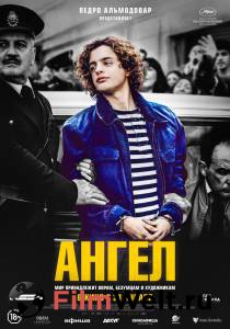 Смотреть Ангел - 2018 онлайн Смотреть Ангел - 2018 онлайн