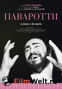 Смотреть кинофильм Паваротти - Pavarotti - (2019) онлайн