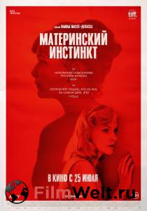 Смотреть фильм Материнский инстинкт / Duelles / (2018) online Смотреть фильм Материнский инстинкт / Duelles / (2018) online