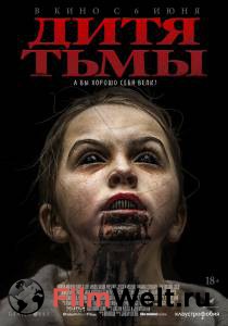Смотреть кинофильм Дитя тьмы / The Hollow Child онлайн Смотреть кинофильм Дитя тьмы / The Hollow Child онлайн