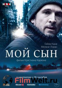 Смотреть Мой сын - Mon garon бесплатно без регистрации Смотреть Мой сын - Mon garon бесплатно без регистрации