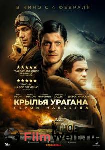 Онлайн фильм Крылья урагана / Hurricane смотреть без регистрации Онлайн фильм Крылья урагана / Hurricane смотреть без регистрации