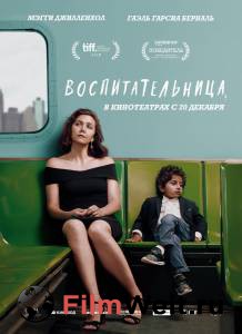Смотреть кинофильм Воспитательница The Kindergarten Teacher (2018) онлайн Смотреть кинофильм Воспитательница The Kindergarten Teacher (2018) онлайн