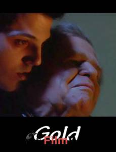 Фильм онлайн Золотое / Gold / (2005) без регистрации